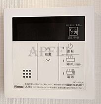 エスリードレジデンス大阪福島シティクロス  ｜ 大阪府大阪市福島区海老江5丁目5-18（賃貸マンション1K・3階・20.75㎡） その18