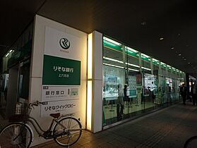 オルグ上町  ｜ 大阪府大阪市天王寺区上本町6丁目8-21（賃貸マンション1K・12階・26.07㎡） その23