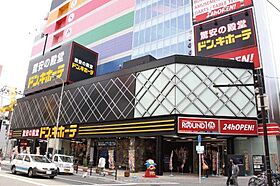 スタシオン梅田イースト  ｜ 大阪府大阪市北区本庄東1丁目22-1（賃貸マンション1K・8階・25.08㎡） その26