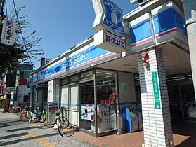 ジアコスモ大阪イーストゲート  ｜ 大阪府大阪市東成区東小橋2丁目11-4（賃貸マンション1K・8階・22.37㎡） その29