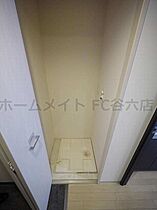 南堀江アパートメントシエロ  ｜ 大阪府大阪市西区南堀江3丁目7-6（賃貸マンション1R・9階・39.68㎡） その16