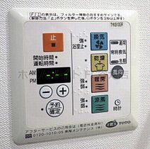 南堀江アパートメントシエロ  ｜ 大阪府大阪市西区南堀江3丁目7-6（賃貸マンション1R・9階・39.68㎡） その19