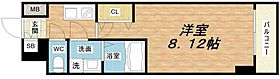 S-FORT桜ノ宮  ｜ 大阪府大阪市都島区中野町3丁目11-14（賃貸マンション1K・8階・25.08㎡） その2