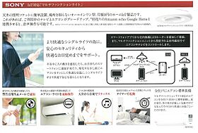 プレサンス大国町アドロッソ  ｜ 大阪府大阪市浪速区敷津西2丁目5-7（賃貸マンション1K・7階・23.40㎡） その18