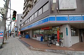 ララプレイス難波メティス  ｜ 大阪府大阪市浪速区稲荷2丁目3-28（賃貸マンション1K・7階・21.75㎡） その26