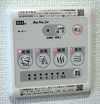 SEST北浜  ｜ 大阪府大阪市中央区島町2丁目3-19（賃貸マンション1K・6階・23.80㎡） その19