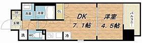 スワンズシティ心斎橋アネーロ  ｜ 大阪府大阪市中央区島之内1丁目15-11（賃貸マンション1DK・5階・28.80㎡） その2