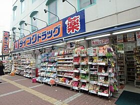 ザ・パークハビオ堂島  ｜ 大阪府大阪市北区堂島2丁目1-33（賃貸マンション1K・6階・27.39㎡） その30