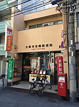 プレサンス松屋町ヴェルデス  ｜ 大阪府大阪市中央区神崎町2-7（賃貸マンション1K・6階・21.46㎡） その30