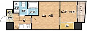 APRILE南森町  ｜ 大阪府大阪市北区同心1丁目（賃貸マンション1DK・3階・30.43㎡） その2