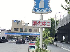 コージー太閤  ｜ 大阪府東大阪市長田西4丁目4-21（賃貸マンション1R・5階・23.72㎡） その7