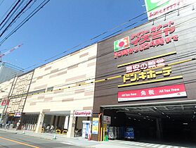 アリス・マナーガーデン谷町  ｜ 大阪府大阪市中央区内久宝寺町2丁目7-7（賃貸マンション1DK・2階・30.35㎡） その29