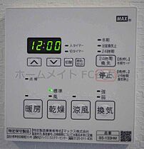 コンフォリア西天満  ｜ 大阪府大阪市北区西天満3丁目9-1（賃貸マンション1LDK・2階・32.78㎡） その20