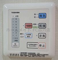 ma minette  ｜ 大阪府大阪市北区中津1丁目4-2（賃貸マンション1DK・9階・31.72㎡） その20