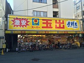 ラ・ピシーヌ南堀江  ｜ 大阪府大阪市西区南堀江4丁目24-8（賃貸マンション1LDK・7階・36.39㎡） その28