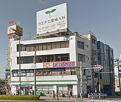 エスリード大阪リエート  ｜ 大阪府大阪市大正区三軒家東4丁目1-22 6（賃貸マンション1K・12階・21.02㎡） その26