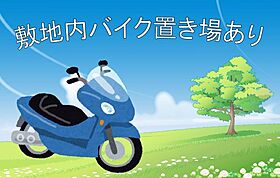 ラナップスクエア大阪城西  ｜ 大阪府大阪市中央区内淡路町1丁目37-1（賃貸マンション1K・4階・22.45㎡） その18