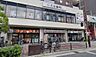 周辺：【喫茶店・カフェ】コメダ珈琲店 大阪メトロ今里北口店まで563ｍ