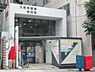 周辺：【郵便局】大阪高麗橋郵便局まで533ｍ