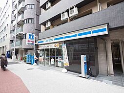 【コンビニエンスストア】ローソン 西本町三丁目店まで283ｍ