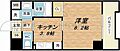 パウゼ大手前5階7.2万円