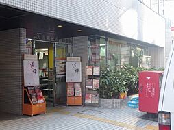 【郵便局】大阪南船場一郵便局まで492ｍ