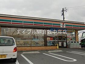 ライオンズマンション倉敷松島  ｜ 岡山県倉敷市松島（賃貸マンション1DK・1階・35.23㎡） その10