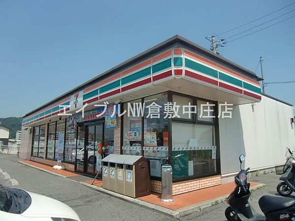 ラ・メール福島 ｜岡山県倉敷市福島(賃貸アパート3DK・1階・54.65㎡)の写真 その28