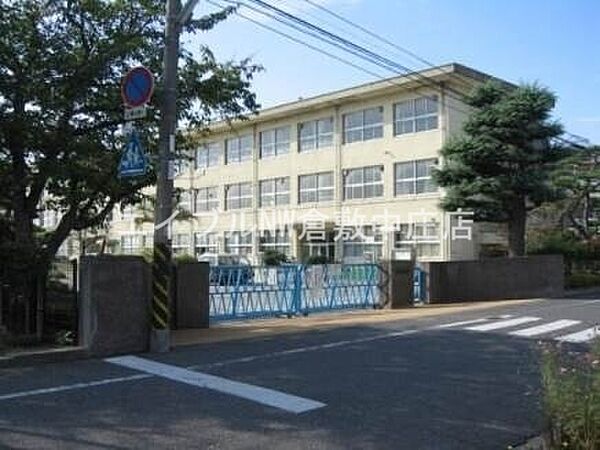 画像16:倉敷市立中洲小学校 1478m
