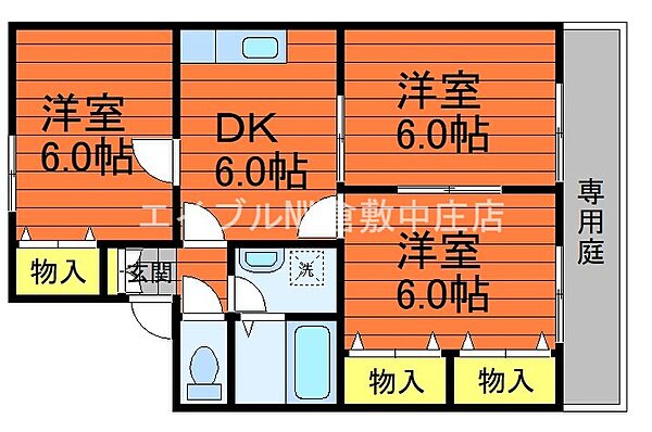 エスポワール都II　Ｂ棟 ｜岡山県倉敷市大島(賃貸アパート3DK・1階・52.99㎡)の写真 その2