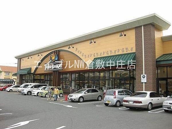 画像27:ニシナフードバスケット福島店 757m