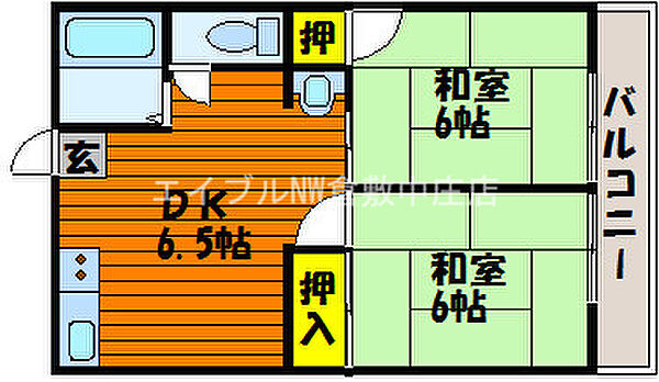 シティハイムあかね A棟 ｜岡山県岡山市北区花尻あかね町(賃貸アパート2DK・1階・39.74㎡)の写真 その2