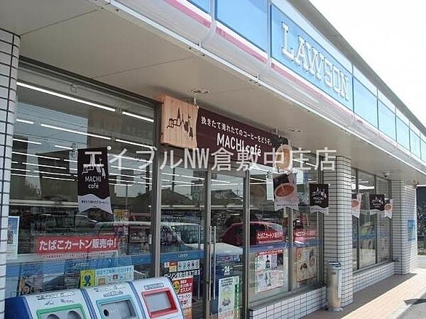 オセロ ｜岡山県倉敷市中畝5丁目(賃貸テラスハウス2SDK・2階・62.07㎡)の写真 その17