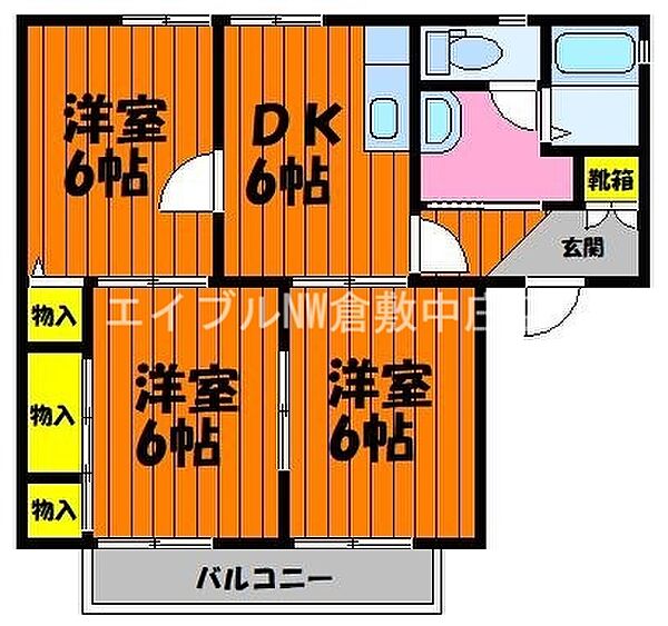 グッドハッピーハウス ｜岡山県倉敷市福井(賃貸アパート3DK・1階・53.43㎡)の写真 その2