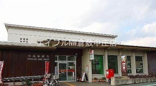 コーポ小田 ｜岡山県倉敷市徳芳(賃貸アパート2DK・2階・34.78㎡)の写真 その17