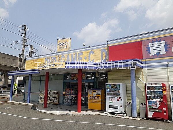 画像19:ゲオ茶屋町店 500m