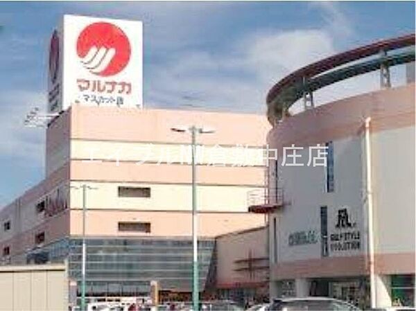 画像20:山陽マルナカマスカット店 602m