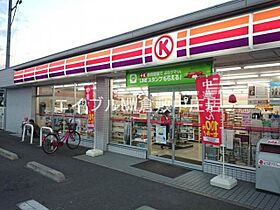 VINCULNM　I棟  ｜ 岡山県倉敷市新田（賃貸アパート1LDK・2階・43.74㎡） その19