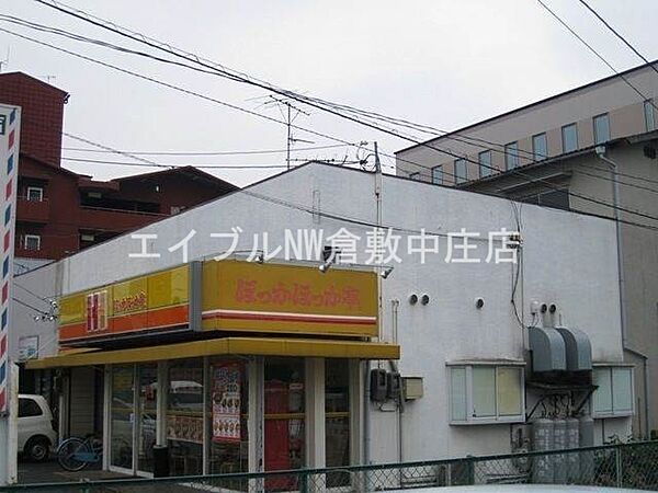 画像16:ほっかほっか亭倉敷警察署前店 3902m