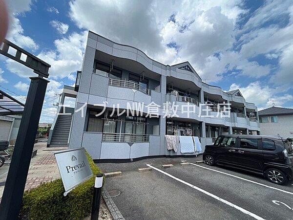 プリベール ｜岡山県倉敷市白楽町(賃貸アパート1LDK・1階・46.00㎡)の写真 その1