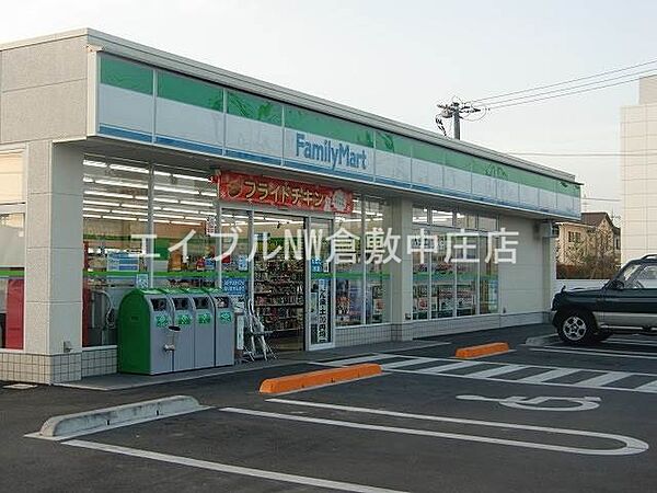 画像27:ファミリーマート倉敷平田店 785m