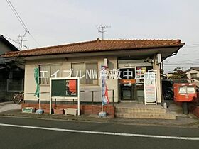 グラシアス・セゾン　C棟  ｜ 岡山県倉敷市片島町（賃貸アパート2LDK・2階・54.78㎡） その22