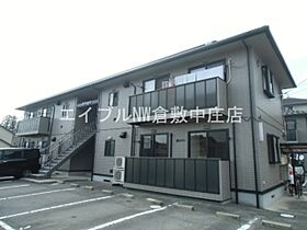 ハイグランスＣ棟  ｜ 岡山県倉敷市真備町箭田（賃貸アパート2LDK・2階・55.23㎡） その6