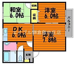 🉐敷金礼金0円！🉐山陽本線 新倉敷駅 徒歩44分