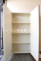 宮原マンション小溝A棟  ｜ 岡山県倉敷市中島（賃貸アパート1K・2階・27.08㎡） その18