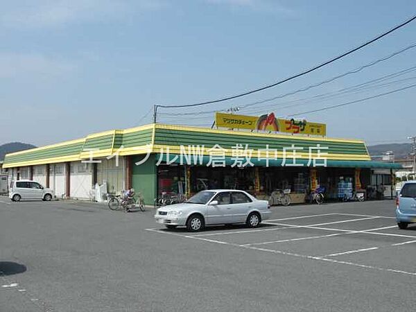 リビュール・エスポアＡ ｜岡山県倉敷市上東(賃貸アパート2LDK・1階・51.30㎡)の写真 その27