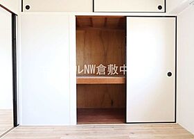 ビレッジハウス真備第二　3号棟  ｜ 岡山県倉敷市真備町有井（賃貸マンション2K・3階・33.54㎡） その10