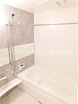 RESIDENCE阿知 101 ｜ 岡山県倉敷市阿知1丁目3-20（賃貸アパート1LDK・1階・40.95㎡） その4