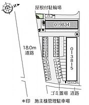 レオパレスアムールII 206 ｜ 岡山県倉敷市宮前461-1（賃貸アパート1K・2階・22.70㎡） その3