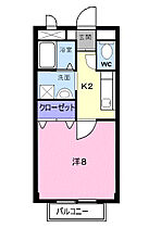 岡山県倉敷市徳芳410番地4（賃貸アパート1K・1階・27.36㎡） その2